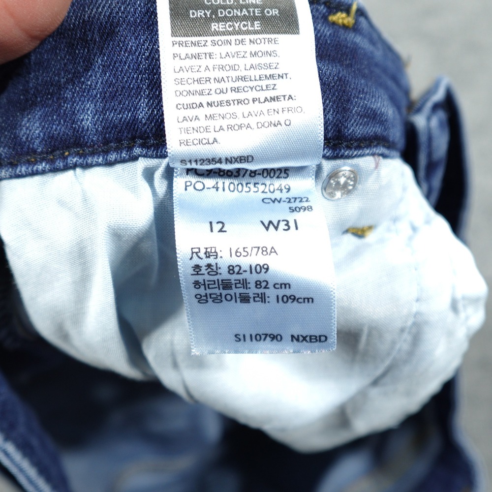 Levis Signature Shorts Womens 12 Blue Bermuda Denim Cuffed Stretch Jorts - Picture 5 of 10